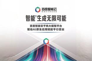 半岛游戏官网多久出结果截图1